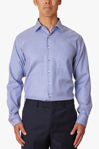 Abelard | Baglioni Classic Fit Business Shirt - Peter Shearer Menswear - [variant_option1] - [variant_option2] - [variant_option3]